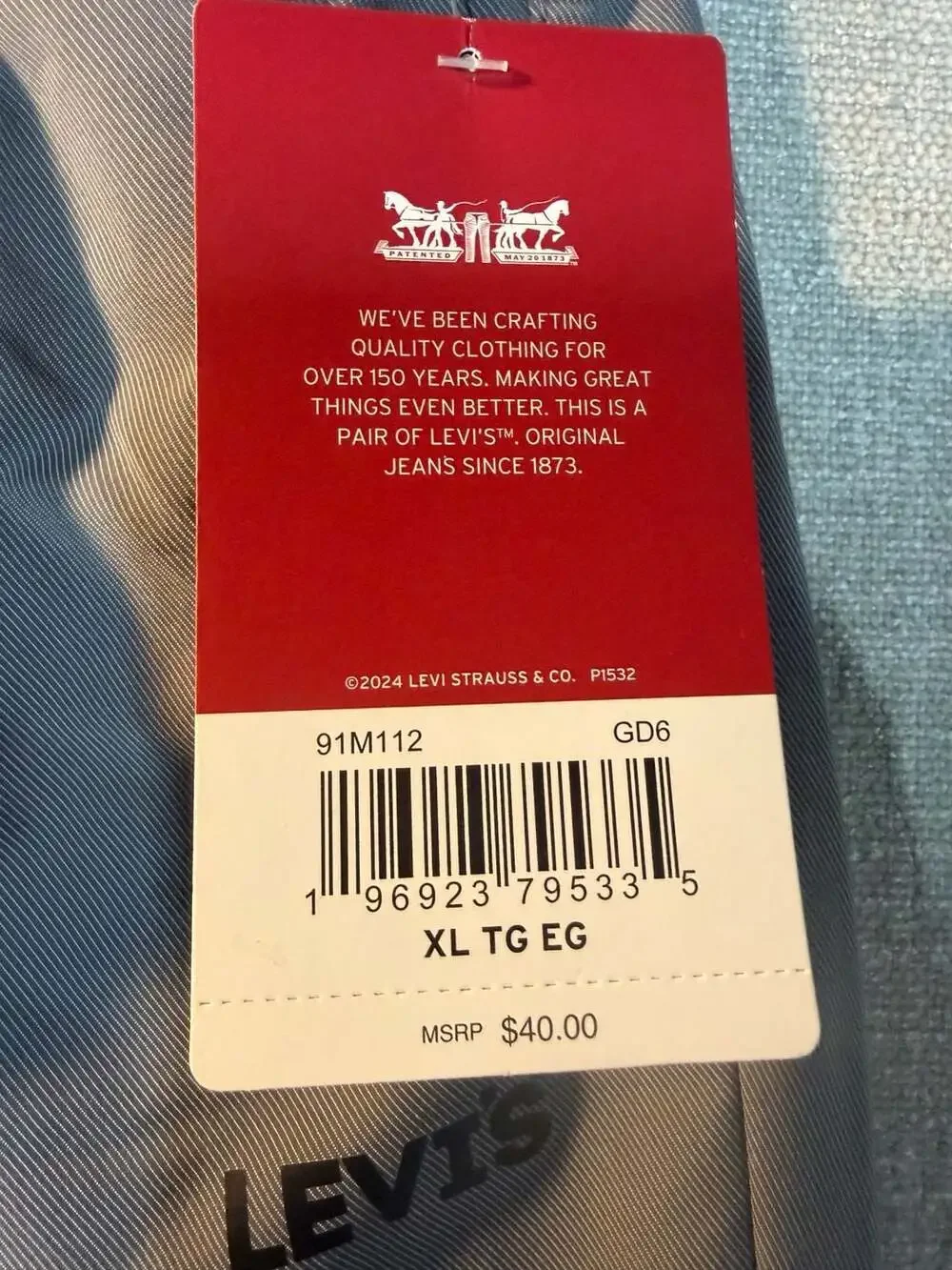 Levi's Performance Jogger Pants Gray Size XL